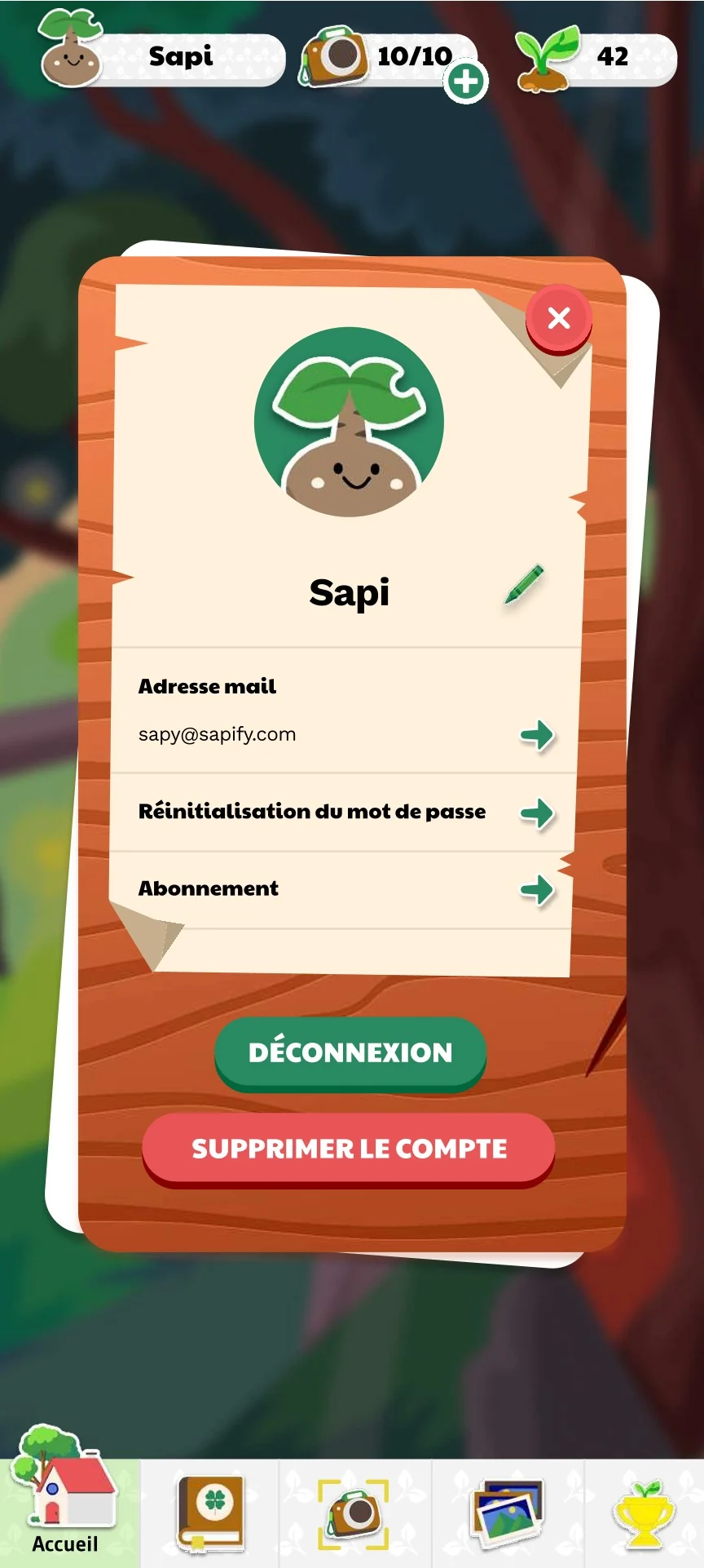 Sapiのプロフィールとアカウント管理画面のモックアップ