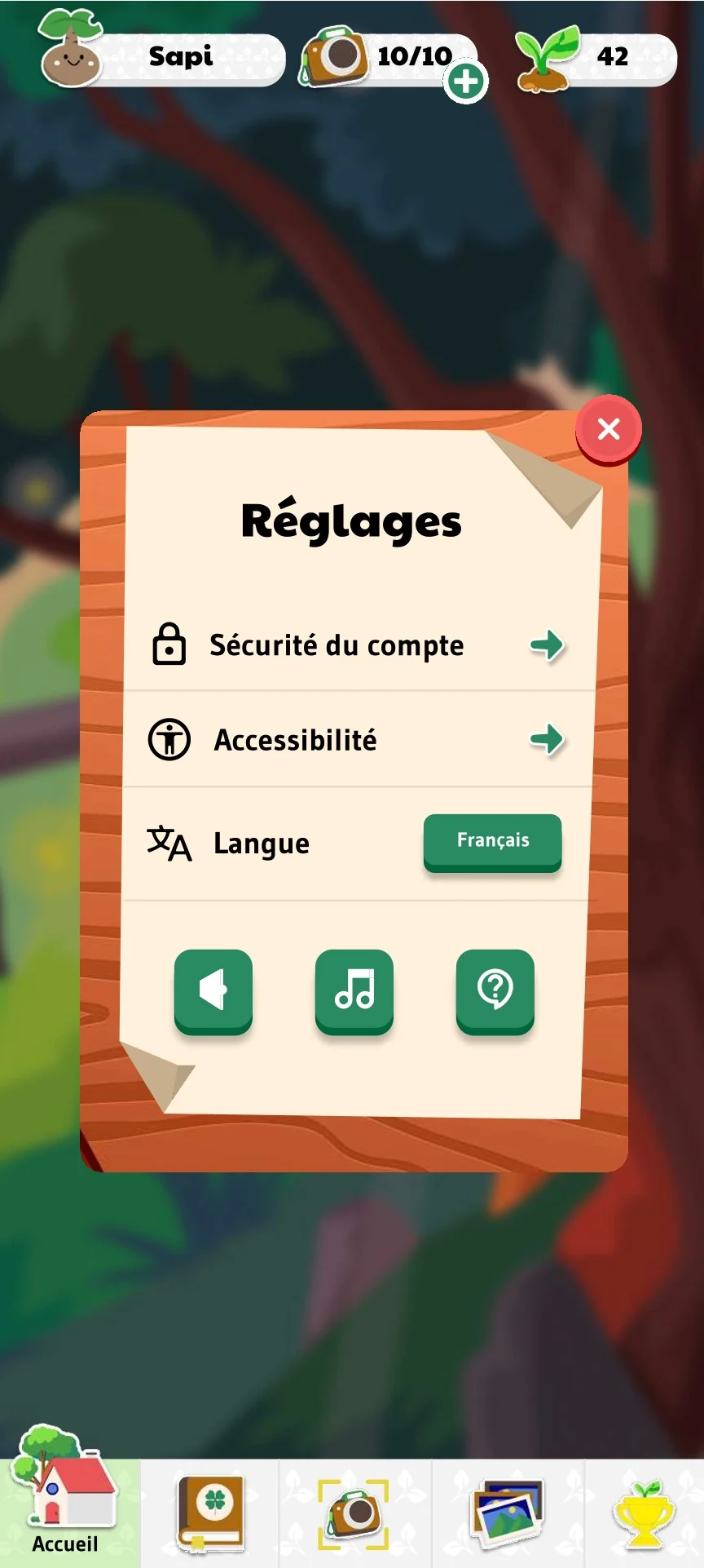言語、アクセシビリティ、音声設定があるSapifyの設定画面のモックアップ